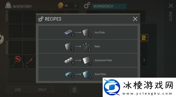 地球末日生存1.7.2生存工具大全汇总