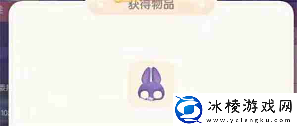 心动小镇月饼怎么做