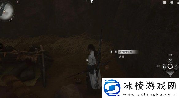 燕云十六声难因善果任务怎么做难因善果任务流程