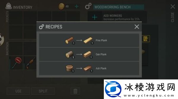 地球末日生存1.7.2生存工具大全汇总