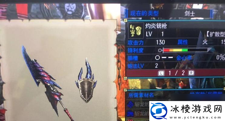 猎人斗技场中最强职业的探讨