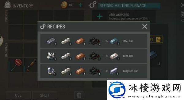 地球末日生存1.7.2生存工具大全汇总