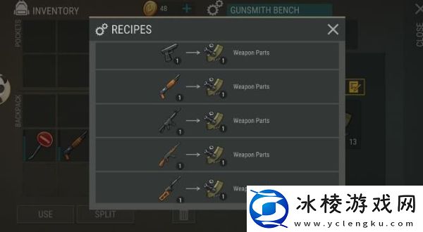 地球末日生存1.7.2生存工具大全汇总