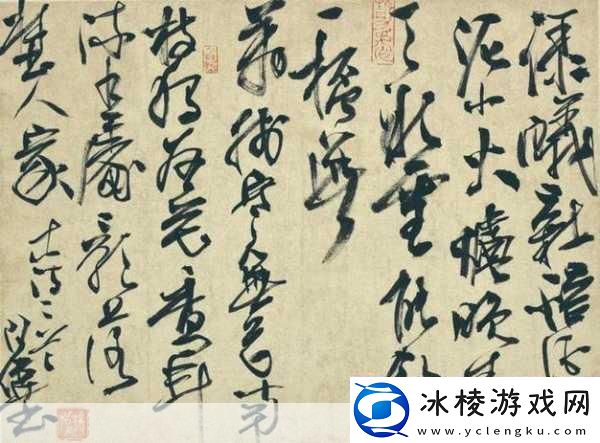 江州令1V2H：1.江州令：情深意重孤舟独行