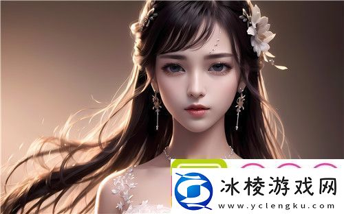 国产做受与入口竹菊在成人产业中的地位如何!