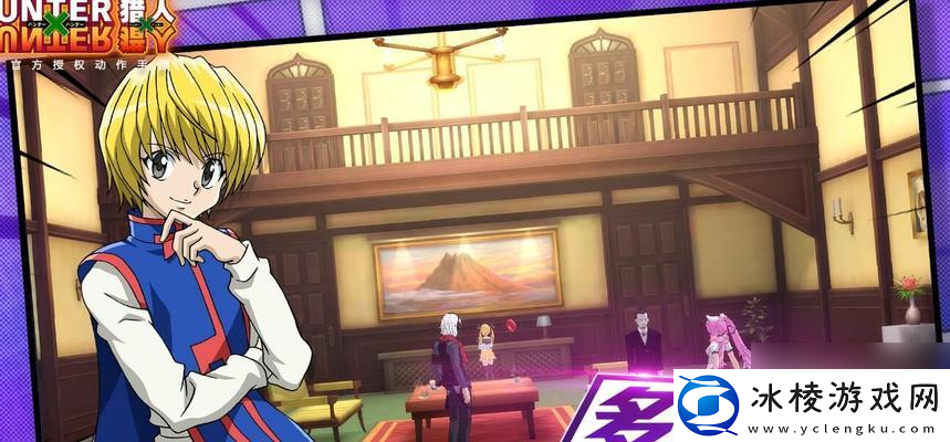 猎人手游——怪盗职业特点详解-揭秘怪盗职业的魅力与技能