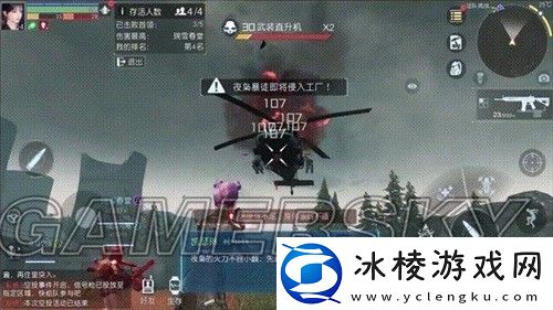 黎明觉醒十三区通关攻略