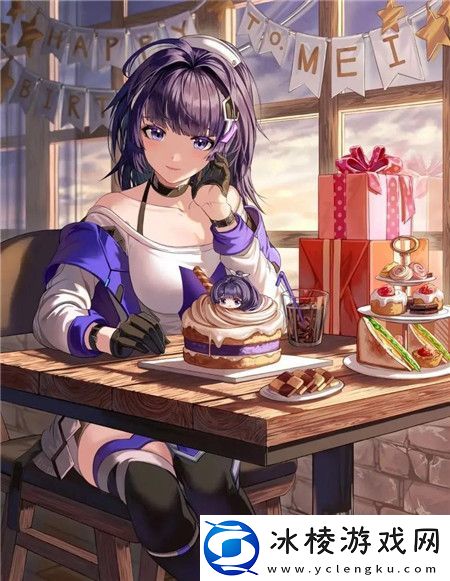 17C.一起草：共创未来的力量