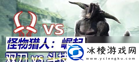 猎人斗技场中最强职业的探讨-揭秘猎人斗技场之王的身份及技能特点