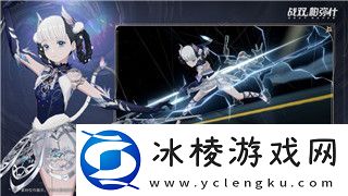 洞天秘宝全解析——原神家园系统宝藏价值详解！