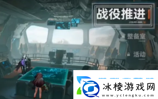 少女前线2追放邮箱位置揭秘