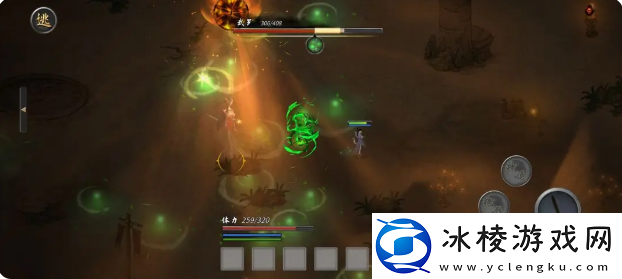 鬼谷八荒手游剑修攻略大全