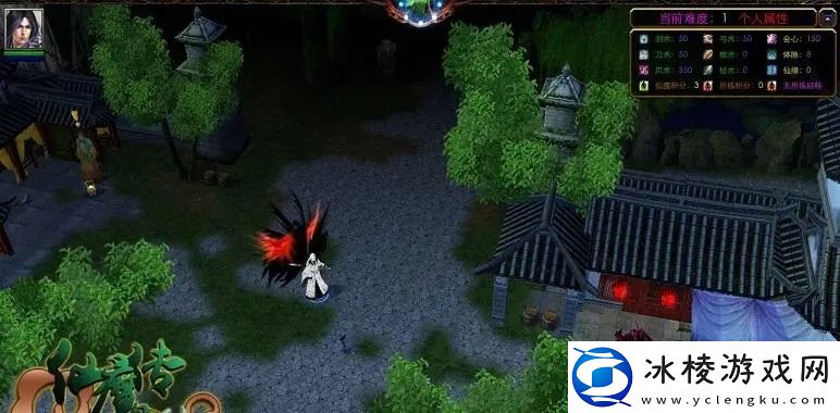 仙魔传后起篇单通哪个英雄厉害