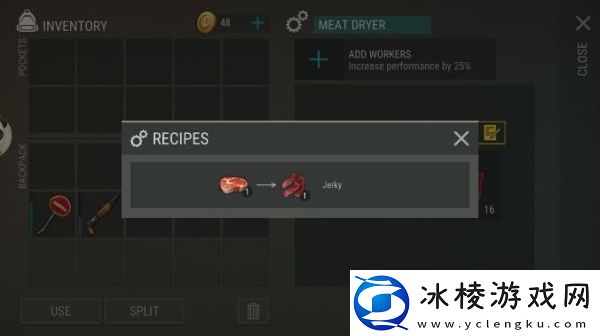 地球末日生存1.7.2生存工具大全汇总