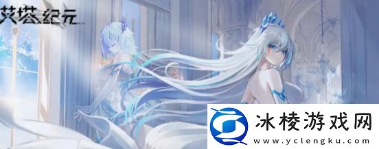 艾塔纪元里海Ⅲ型技能是什么