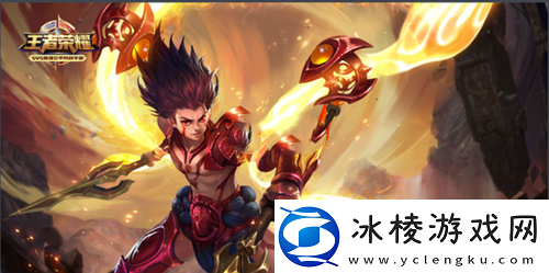 王者荣耀碎片商店更新时间2022碎片商店最新更新