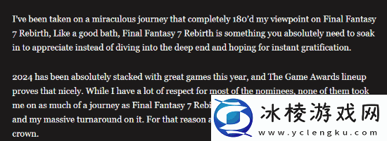 外媒谈FF7重生值得年度最佳原因