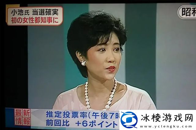 揭秘：美女日逼软件的真实用途与安全性