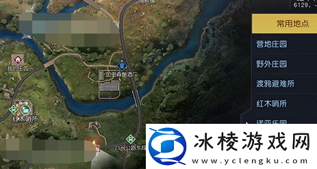 黎明觉醒藏宝图收费站位置坐标