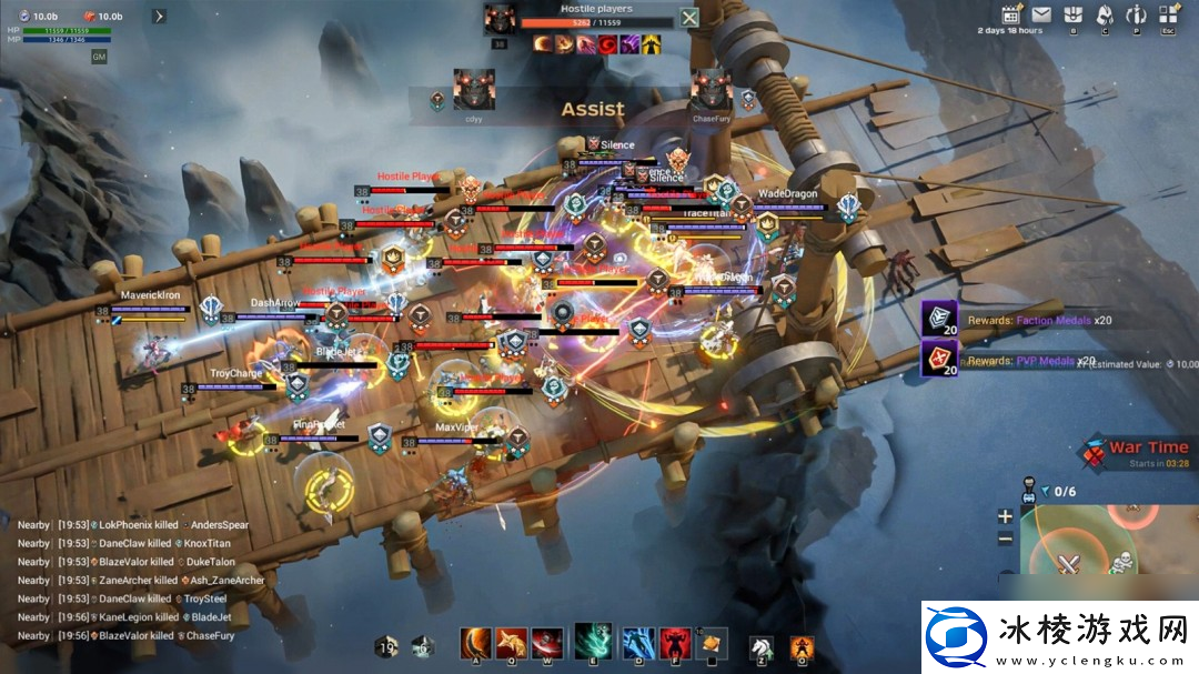 科幻废土风大型多人PVP战争游戏无烬战争Steam页面开放