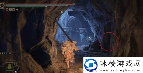 艾尔登法环理智角饰品+2在哪