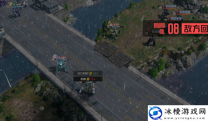 钢岚纷争前线——法兰河的悲鸣590分解析及攻略