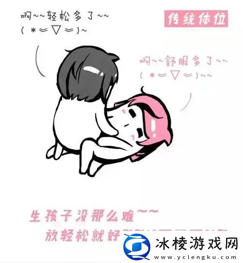 在床上的72种扦插方法-友：每一招都让人惊艳！