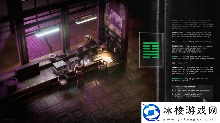 最接近“艺术”的游戏