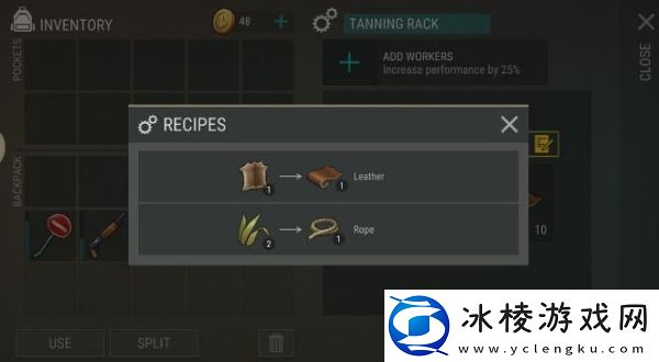 地球末日生存1.7.2生存工具大全汇总