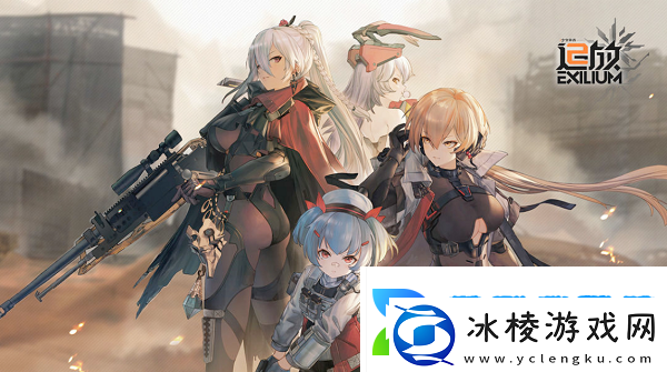 少女前线2追放邮箱位置揭秘：助力游戏胜利的保障方式