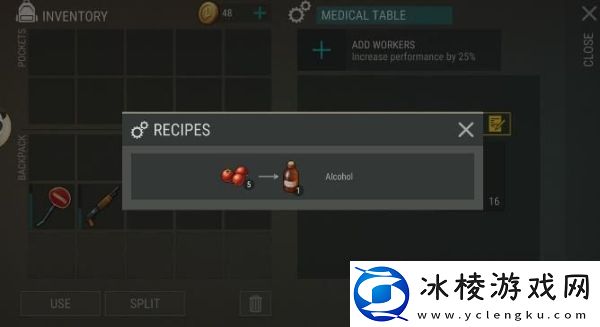 地球末日生存1.7.2生存工具大全汇总