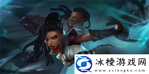 英雄联盟情侣英雄有什么