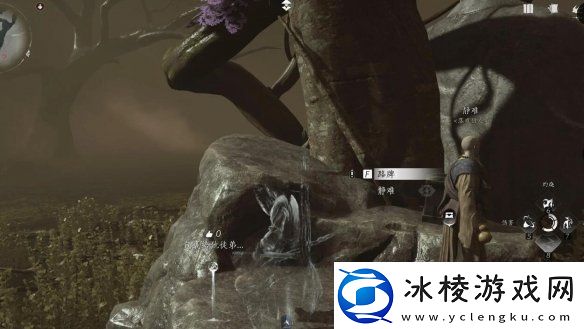 燕云十六声难因善果任务怎么做难因善果任务流程