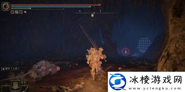 艾尔登法环理智角饰品+2在哪