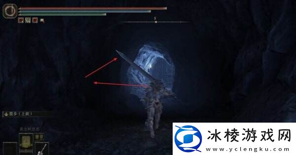 艾尔登法环理智角饰品+2在哪