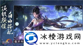 精灵之境召唤券获取途径揭秘-轻松领取奖励！