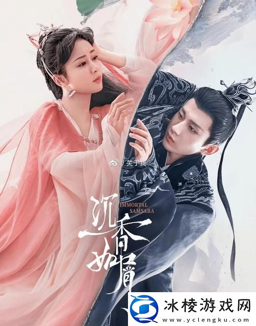 畅享娱乐盛宴：777免费观看电视剧的魅力之旅