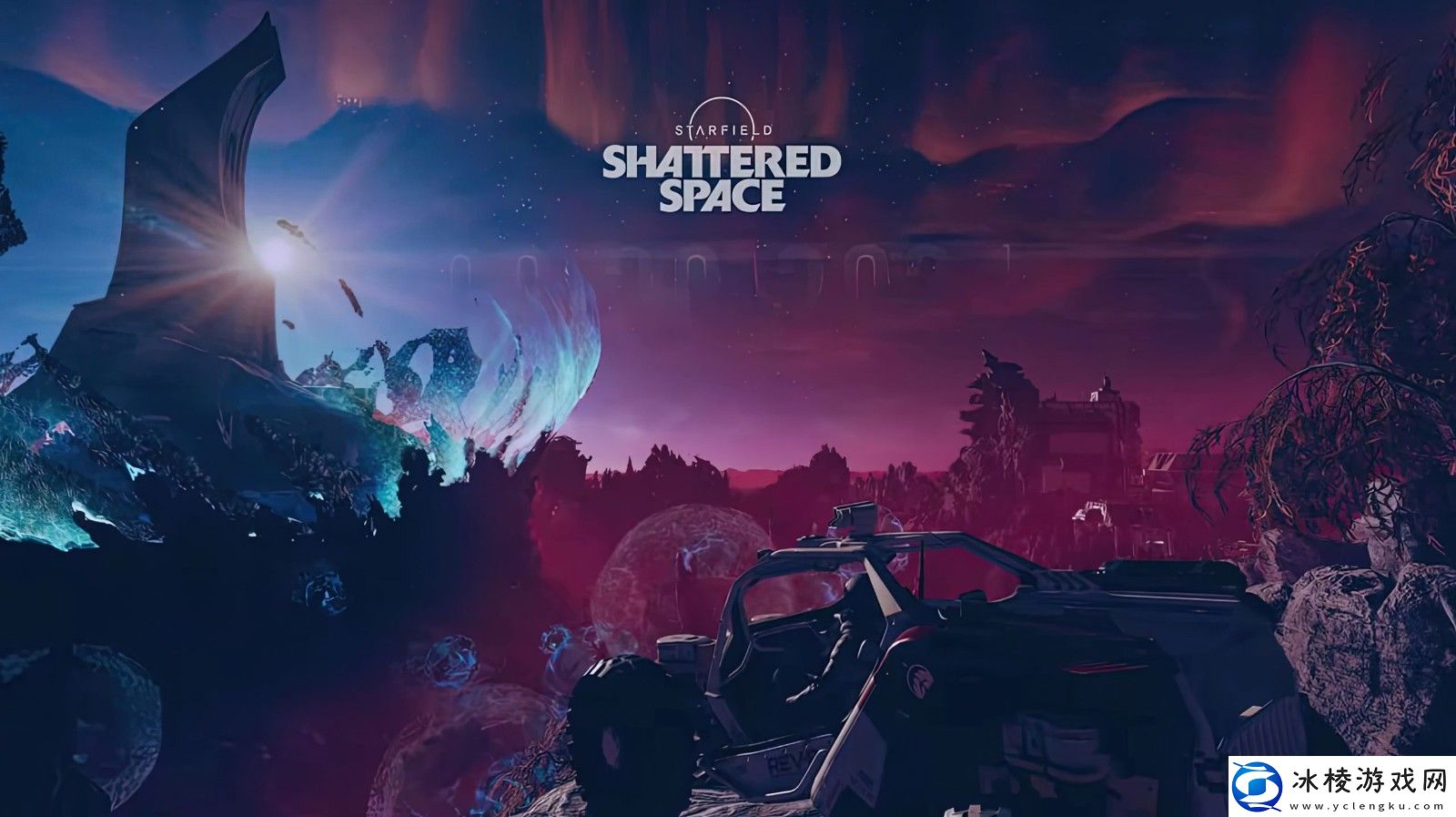 B社仍希望星空成为长寿游戏就像老滚5那样