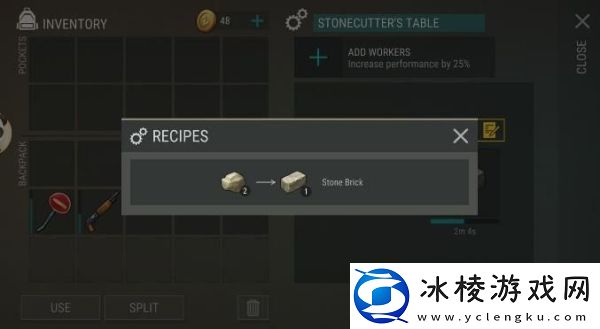 地球末日生存1.7.2生存工具大全汇总