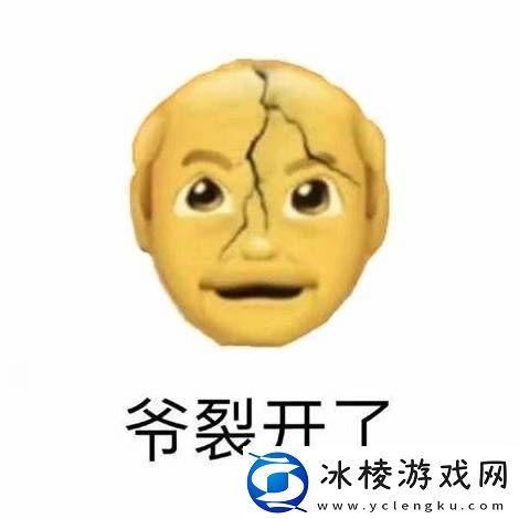 最接近“艺术”的游戏