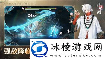 巧解成语之谜——趣味探索猜谜之旅中的成语奥秘！