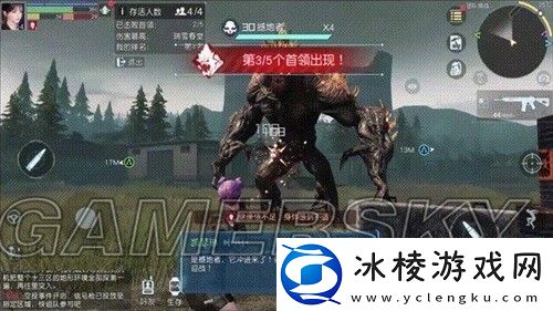 黎明觉醒十三区通关攻略