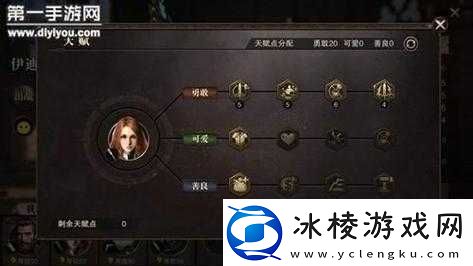 猎魂觉醒法师全面解析技能属性详解与高效玩法攻略