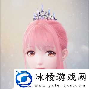 无限暖暖孤云冠冕怎么样