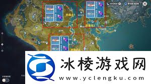 原神鱼叉钓鱼点位置