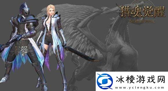 猎魂觉醒Buff食物怎么获取Buff食物购买地点大全