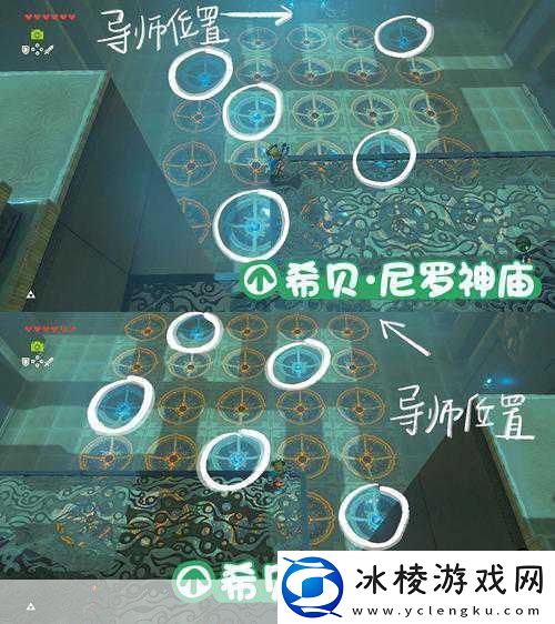 塞尔达银鳞之枪解锁神庙的神秘钥匙