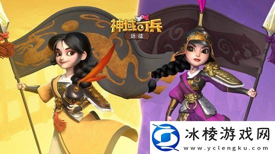 神域奇兵远征兑换码是什么-6月最新2022兑换码一览