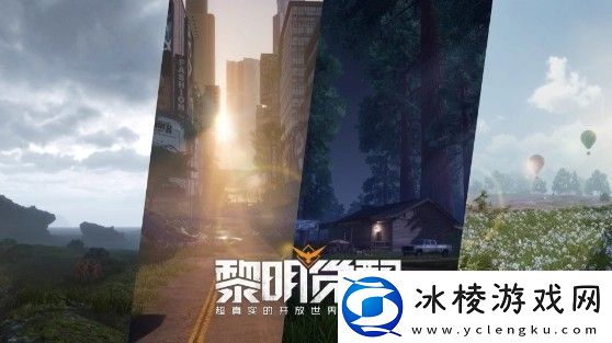 黎明觉醒藏宝图废弃的门在哪-寻找隐藏的宝藏和秘密