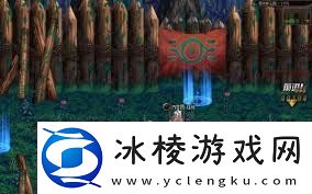 DNF异界哥布林王国打法攻略DNF如何通关异界哥布林王国